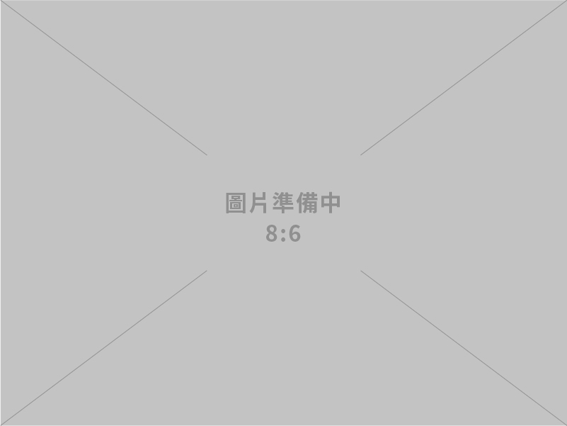 華隆海運股份有限公司